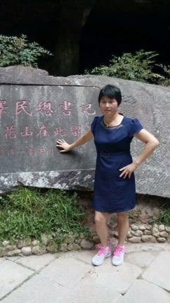 杭州个人征婚最新动态,科技引领浪漫爱情新纪元