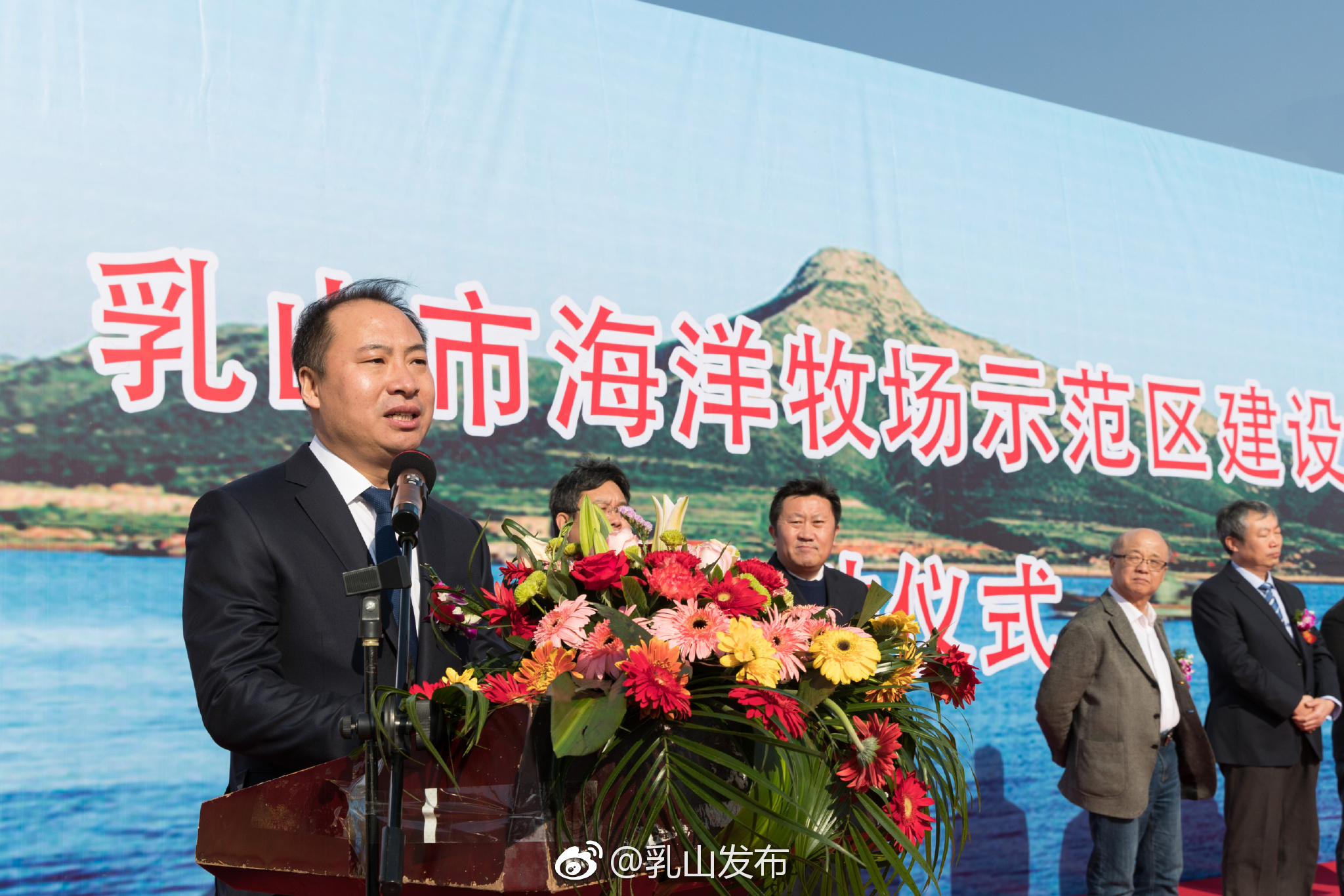 乳山新闻最新动态更新,今日消息速递