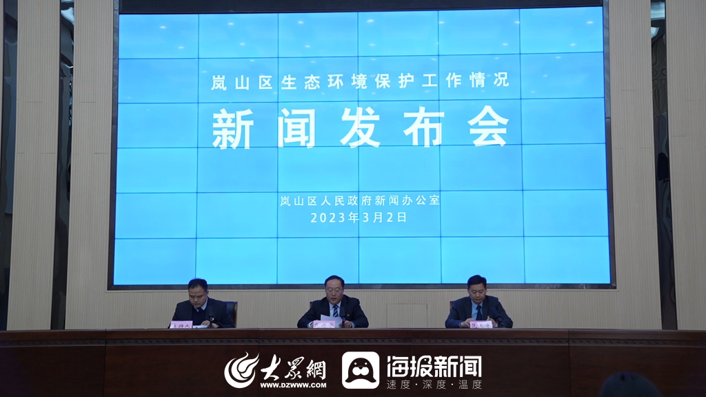 乳山新闻最新动态更新,今日消息速递