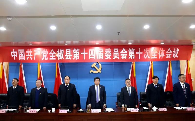 全椒县最新任命公示,科技革新引领未来生活的步伐