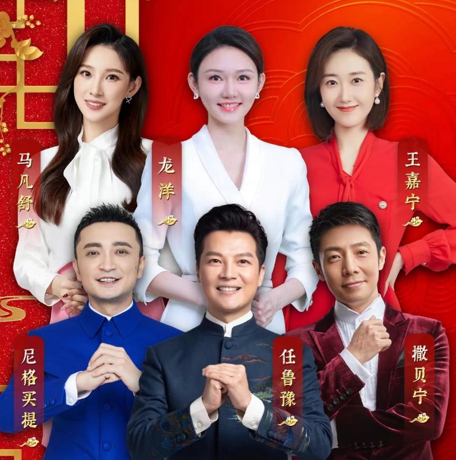 董卿2024最新动态，坚持与自信的力量展现新篇章