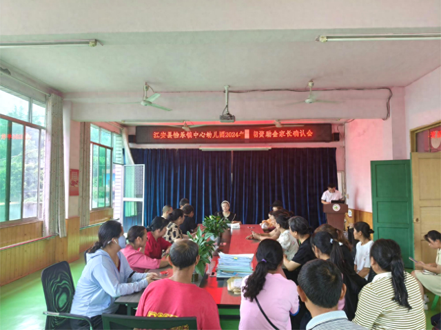 江安县最新副县长名单及巷弄深处的独特风味揭秘