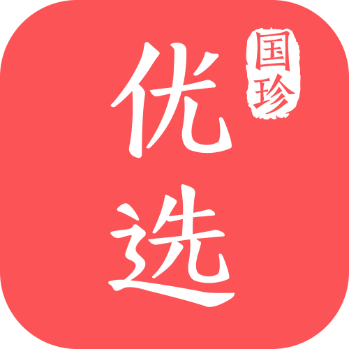 国珍在线APP最新版,探索自然美景,寻找内心平和的旅行伴侣