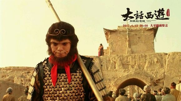 大话西游电影最新版,大话西游电影最新版,重新审视其价值与影响