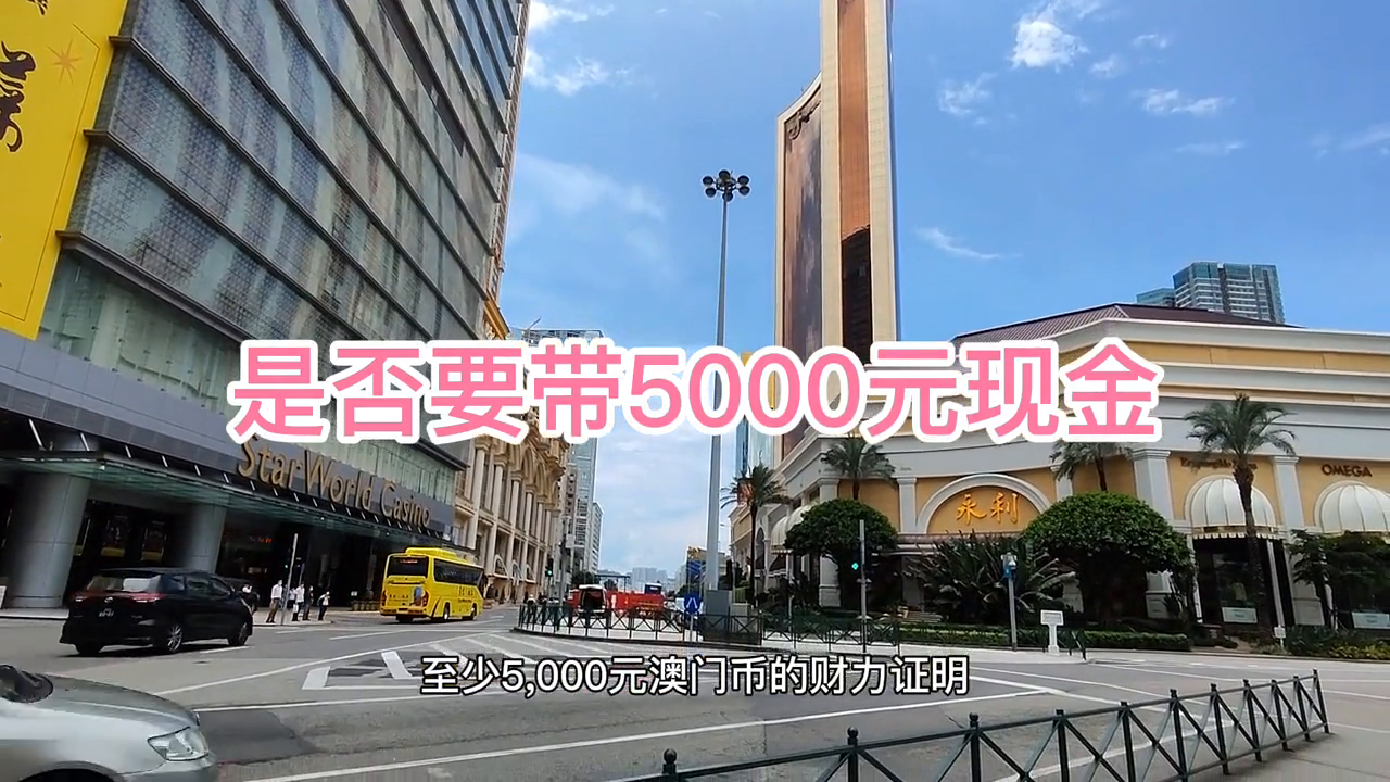 澳门最新消息，自然美景探索之旅，重拾内心平静