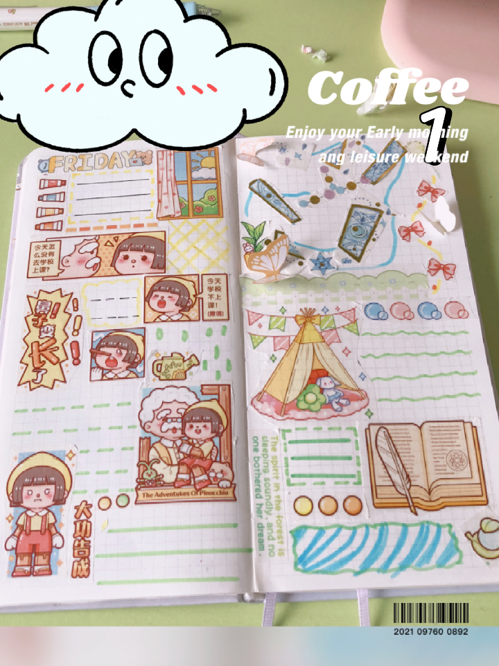 手杖大赛潮流竞技盛宴开启,最新潮流手杖竞技大赛火热启动!