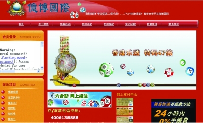 2023年香港+六+合+资料总站,推动策略优化_温馨版13.583