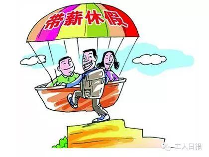 贵州最新通知,贵州最新通知背后的温馨故事