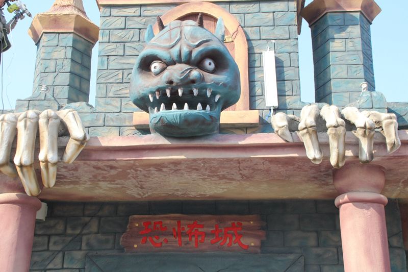 最新恐怖城,探索恐怖娱乐的新疆界