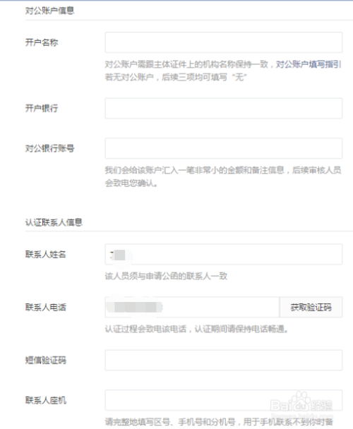 襄阳成工工程机械 第332页