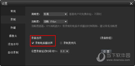 2024年香港港六+彩开奖号码,專家解析意見_Phablet24.965