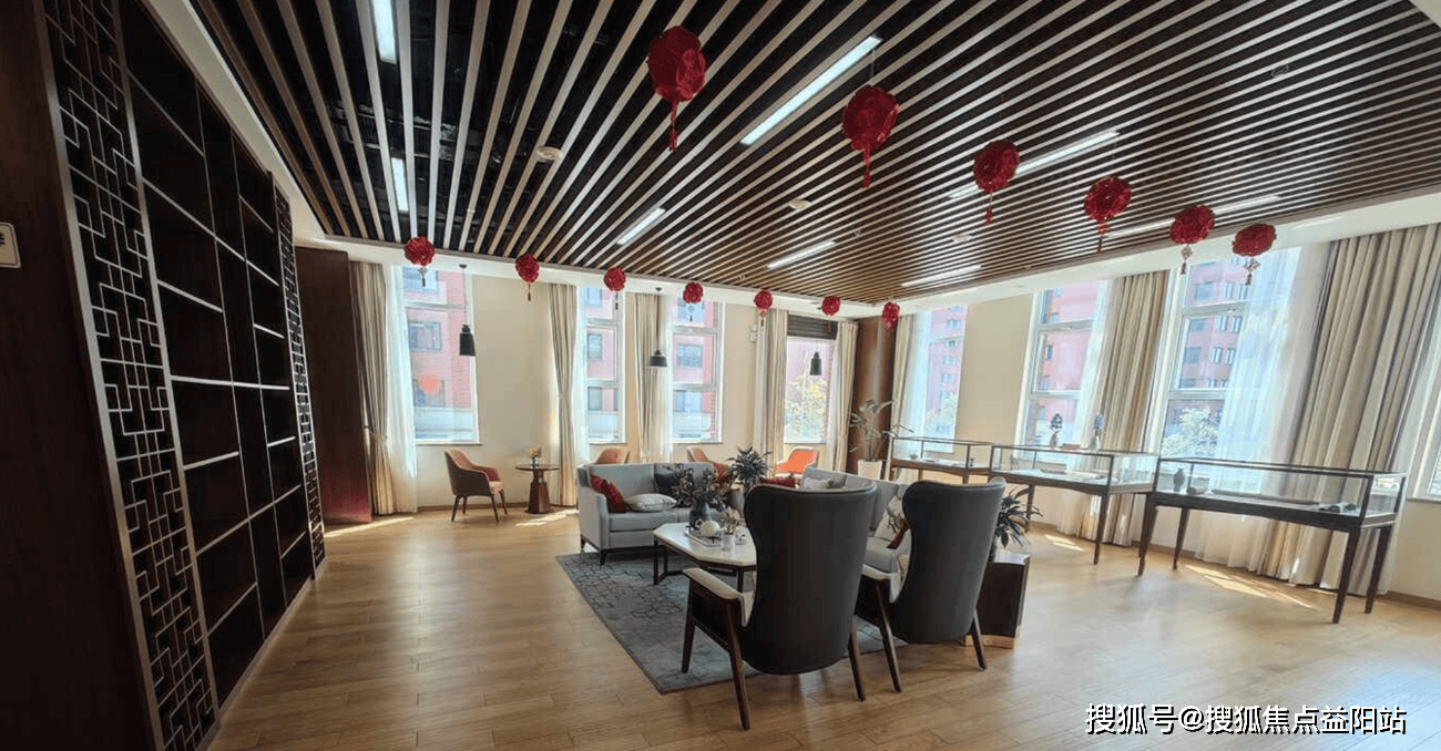 2024年香港资料免费大全,快速处理计划_装饰版60.777