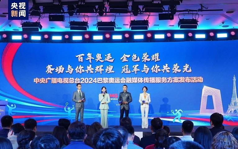 2024新奥门正版免费挂牌灯牌,持续性实施方案_钻石版44.575