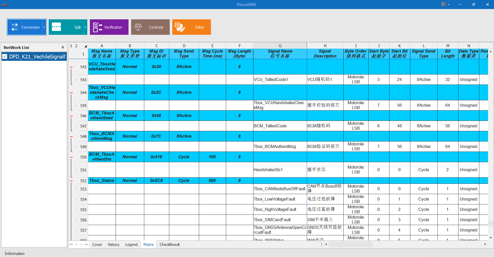 2024新澳大众网精选资料免费提供,数据整合解析计划_百搭版45.272