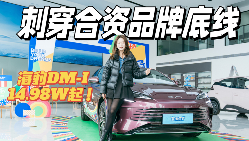 2024新澳门6合彩官方网,创新策略执行_旗舰设备版69.549