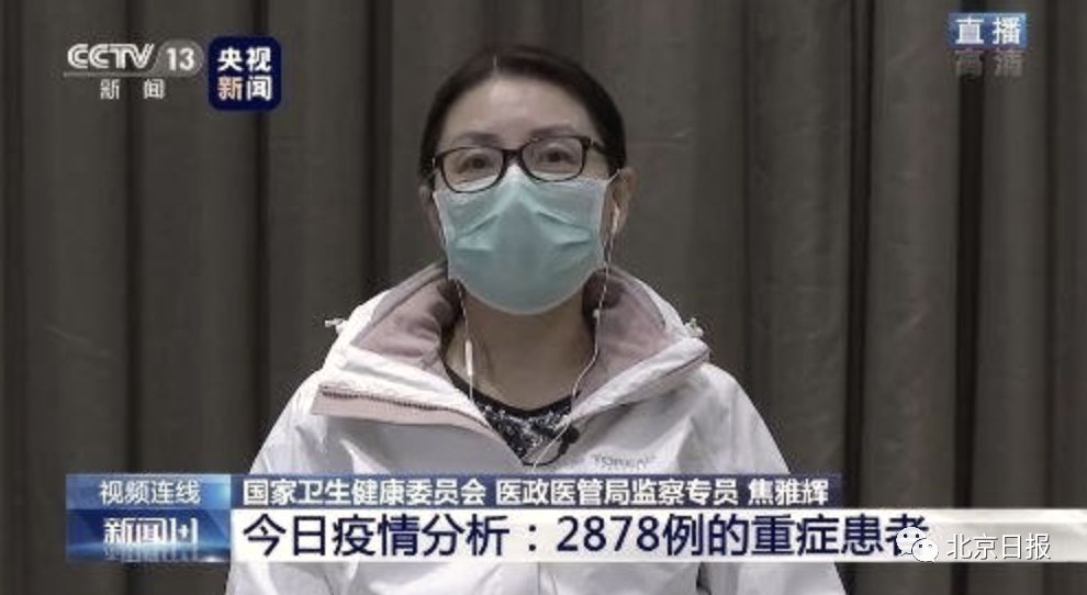 洛阳工程机械协会的职责 第338页