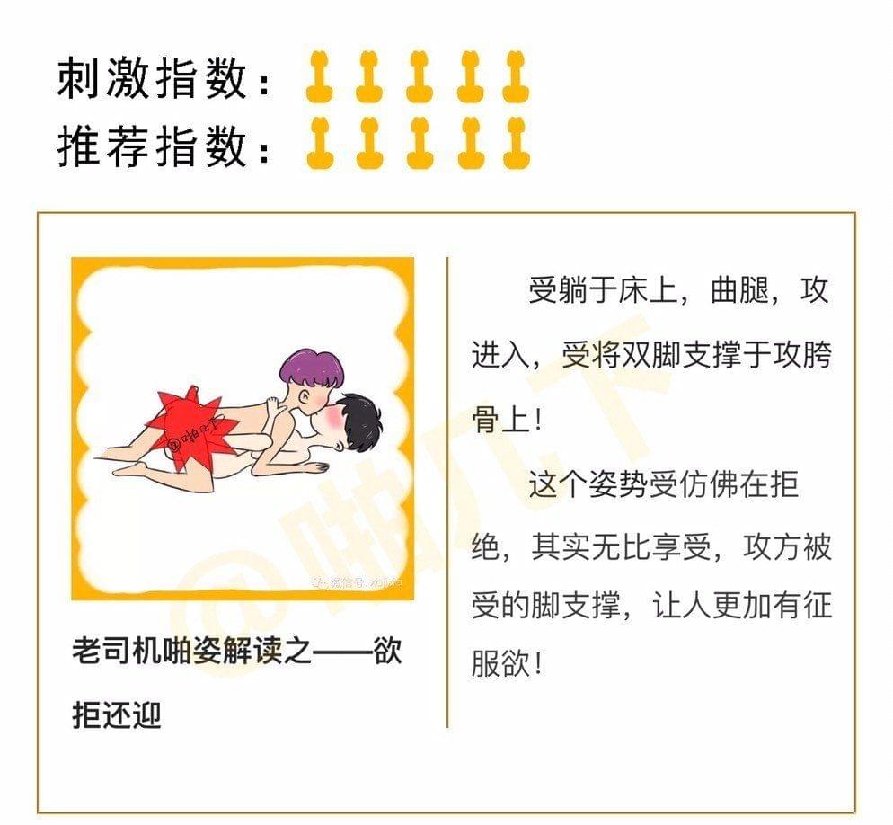 探索自然美景之旅,最新啪啪姿势与内心静谧的追寻