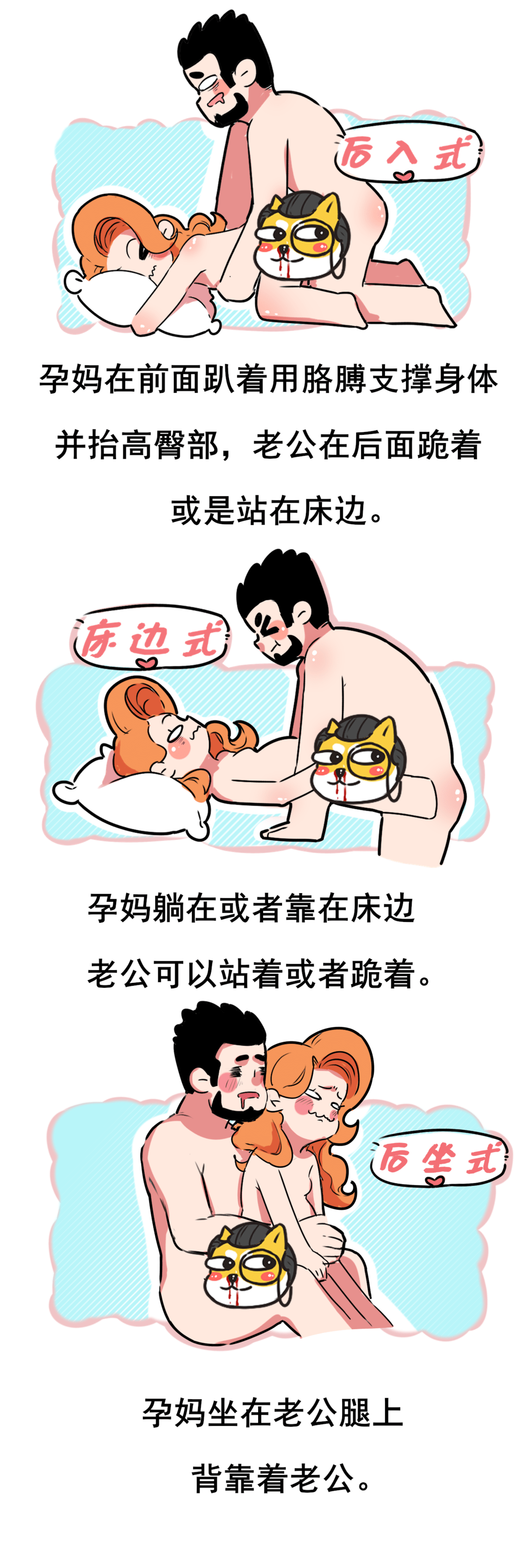 探索自然美景之旅,最新啪啪姿势与内心静谧的追寻