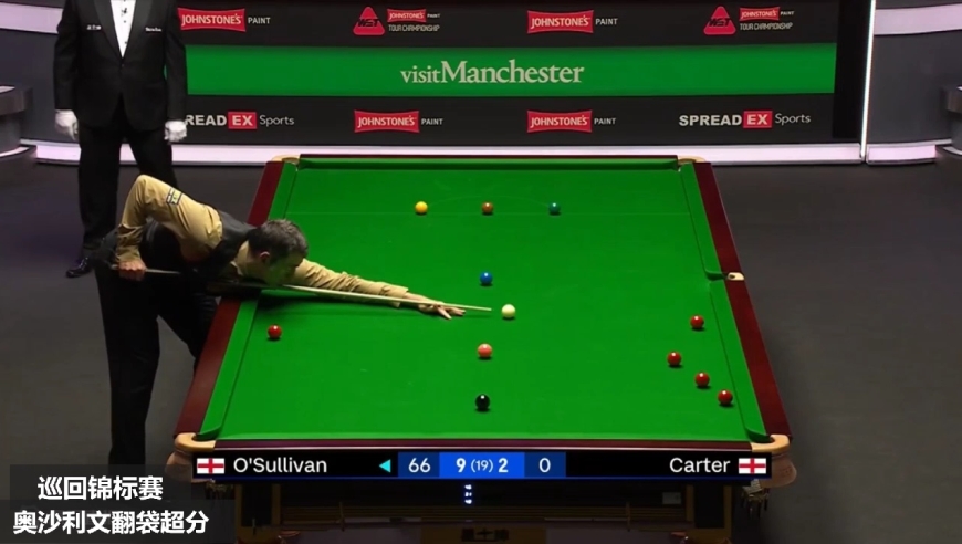 2024澳门六开彩开奖结果,全面数据分析_数字版45.915