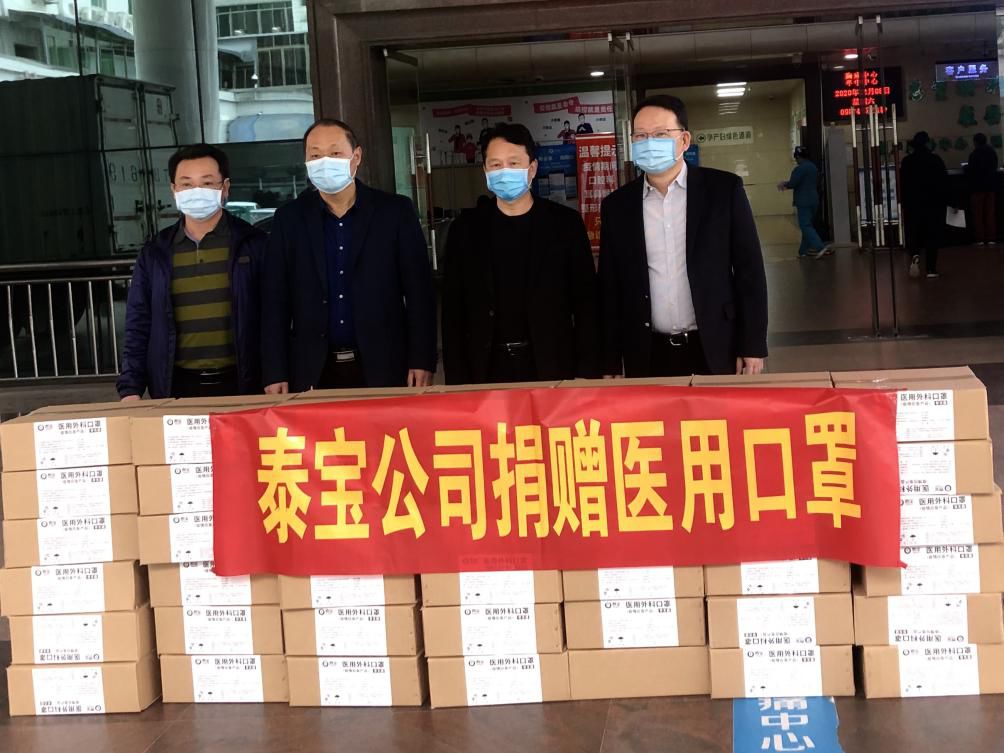 普宁最新疫情详细步骤指南及最新动态更新