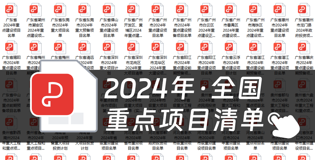 2024澳门开奖历史记录查询,深度研究解析_触感版79.125