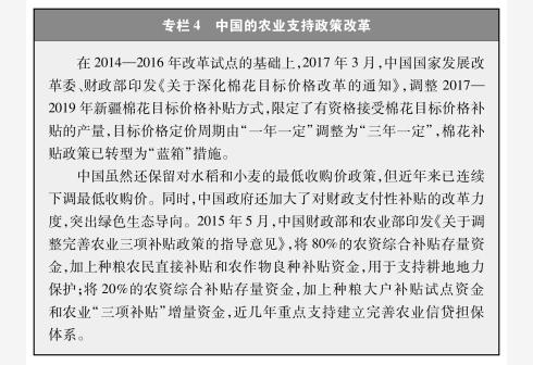 2024澳门开奖结果记录,统计数据详解说明_父母版5.115