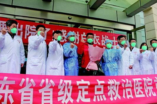 济南肺炎最新动态与巷弄深处的独特小店探秘