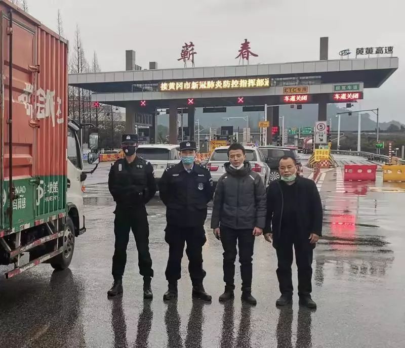 最新蕲春疫情,最新蕲春疫情下的温馨日常