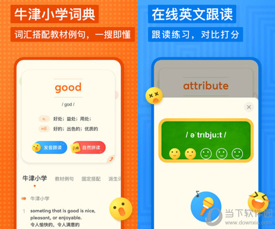 2024香港正版资料大全视频,时尚法则实现_教育版49.146