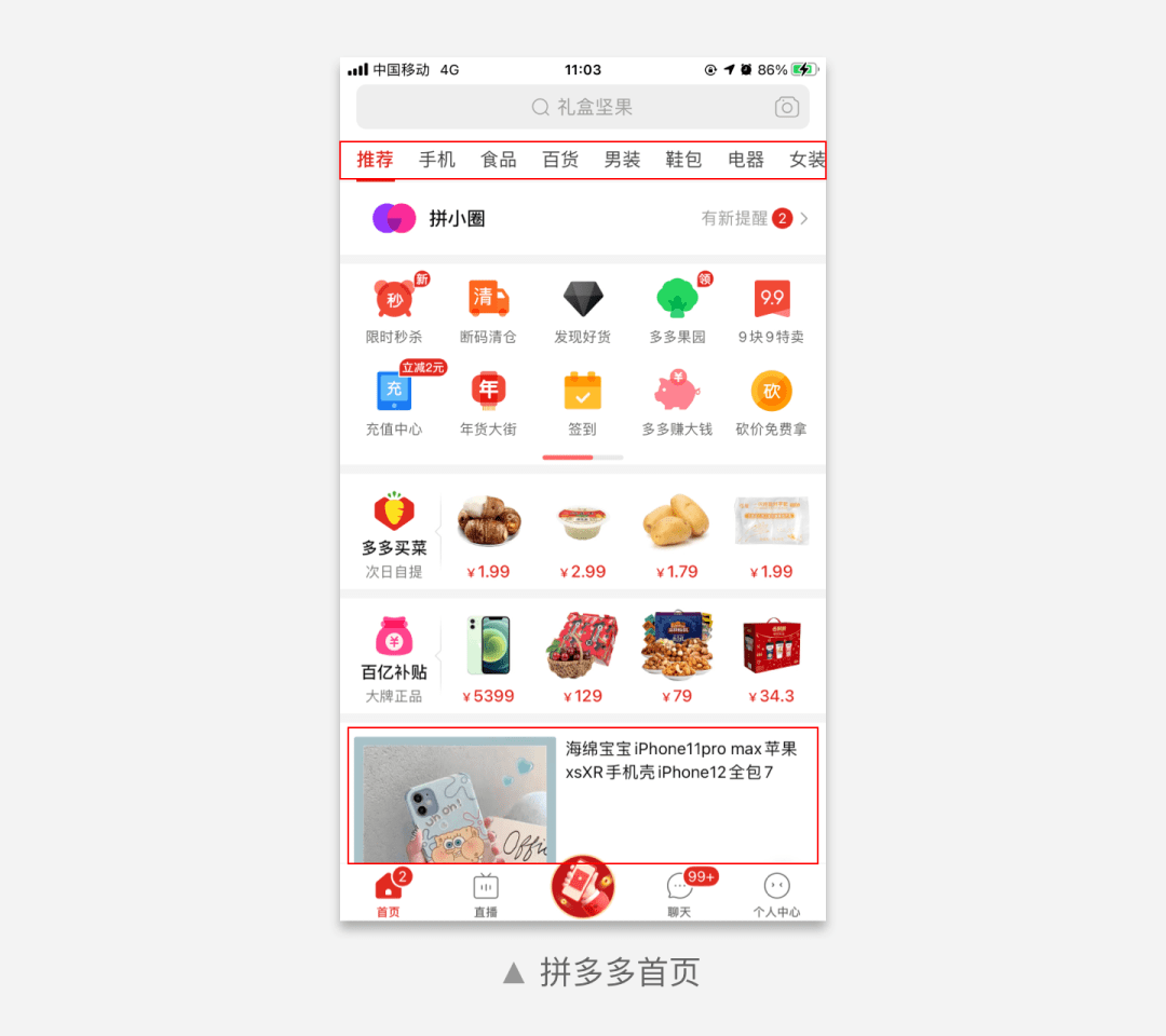 494949今晚开奖结果查询最新,具象化表达解说_游戏版33.916