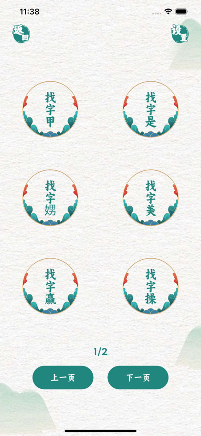 77777788888王中王中特亮点,动态解读分析_真实版47.646