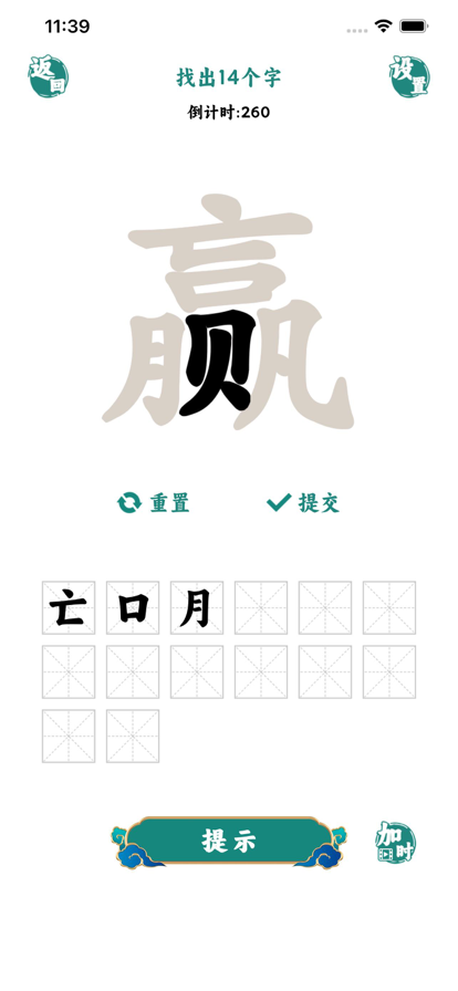 77777788888王中王中特亮点,动态解读分析_真实版47.646