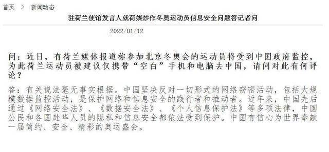 7777788888精准跑狗图 拒绝改写,实际确凿数据解析统计_供给版58.180