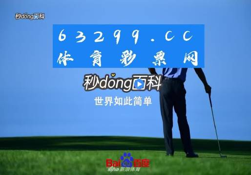 777888精准管家婆免费,全面信息解释定义_精致版61.346