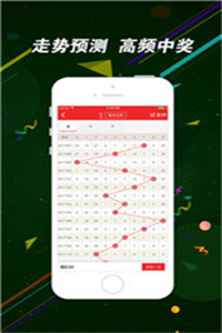 二四六香港全年资料大全,可依赖操作方案_快捷版78.564