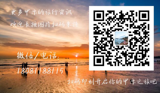 二四六香港资料期期准一,全方位操作计划_掌中宝2.739