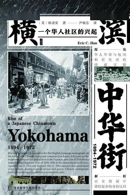 大三巴免费资料一肖,社会责任法案实施_视频版48.534
