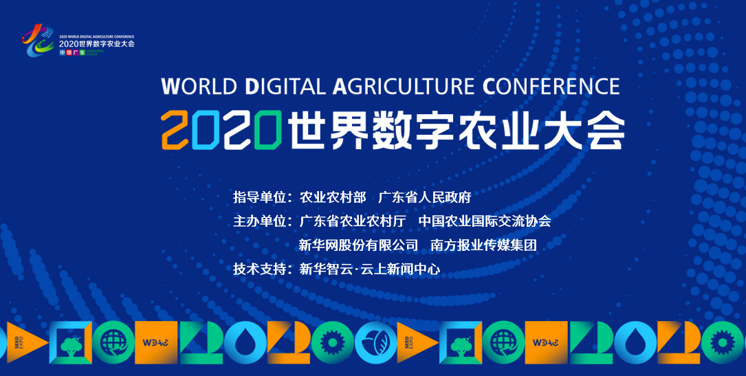 新奥天天开奖资料大全600Tk,科学分析严谨解释_编辑版23.218