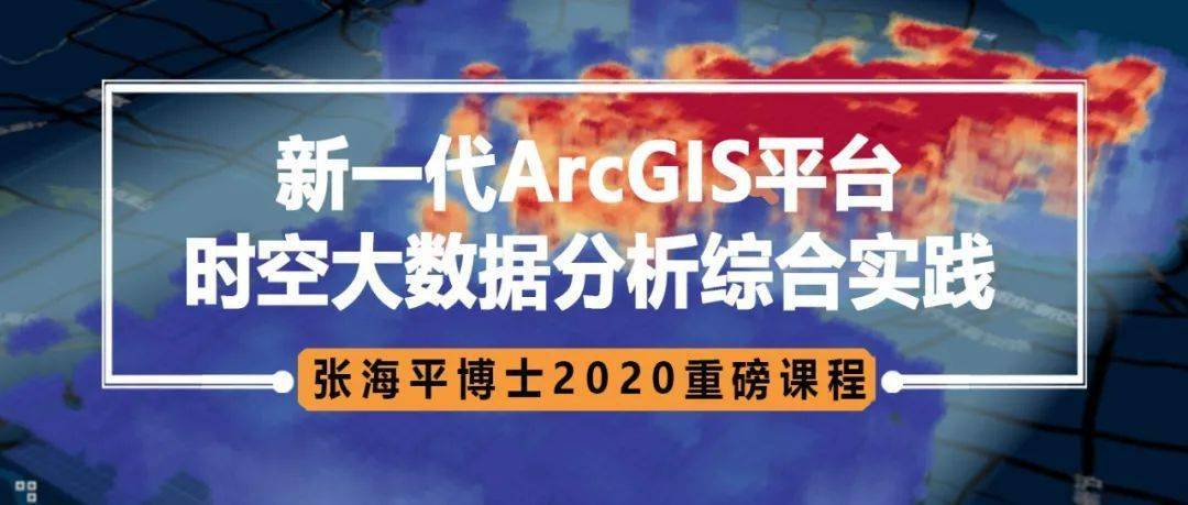 新奥门特免费资料大全火凤凰,实践数据分析评估_时空版12.803