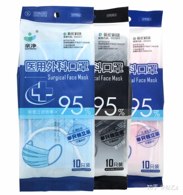 最新口罩动态,小巷深处的独特邂逅