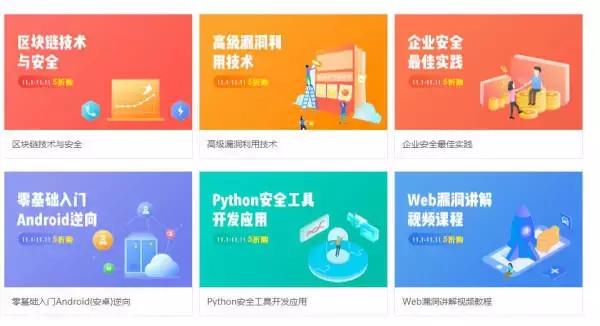 新澳天天开奖免费资料大全最新,信息明晰解析导向_见证版67.207