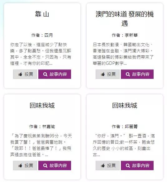 新澳天天开奖资料大全旅游攻略,精准解答方案详解_万能版69.271