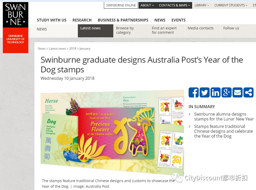 新澳精准资料免费提供生肖版,实地验证实施_智能版5.589