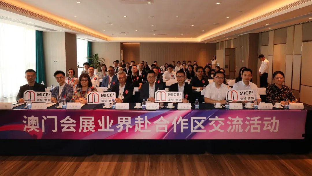 新澳门三期必开一期,实地应用实践解读_界面版20.159