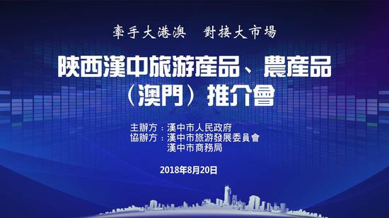 新澳门中特期期精准,实时异文说明法_演讲版58.289