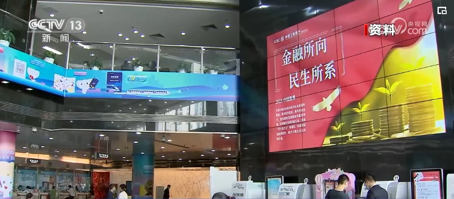 新澳门今晚9点30分开奖结果,工业厂房监控_增强版72.722