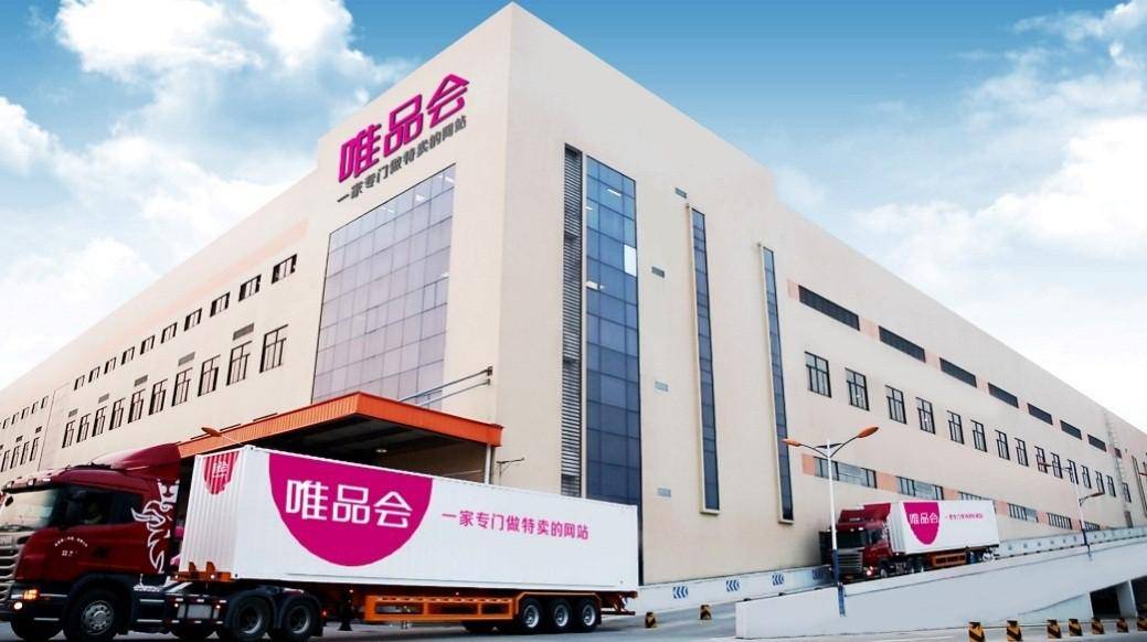 新澳门今晚9点30分开奖结果,工业厂房监控_增强版72.722