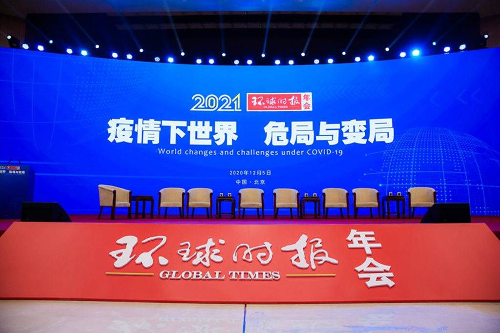 环球网最新资讯,日常小聚的温馨故事回顾