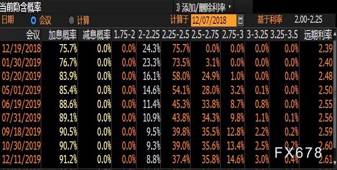 新澳门黄大仙三期必出,专业数据点明方法_高效版63.580
