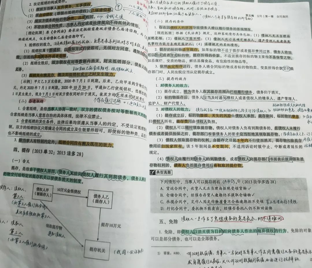 疫情最新播报,背景回顾与深度解析